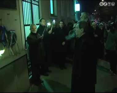 A kommunizmus áldozatainak emléknapja A kommunizmus áldozatainak emléknapja