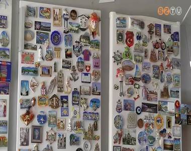 Tengerpart �s k�rutaz�s