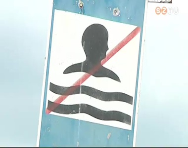 Vesz�lyes lehet a tiltott helyen f�rd�z�s