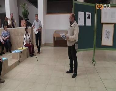 Nagy Gáspár költőre emlékeztek az ELTE-n Nagy Gáspár költőre emlékeztek az ELTE-n