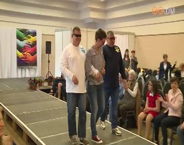 Divatbemutató kicsit másképp Divatbemutató kicsit másképp