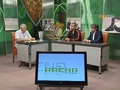 Aréna - 2015. június 22.