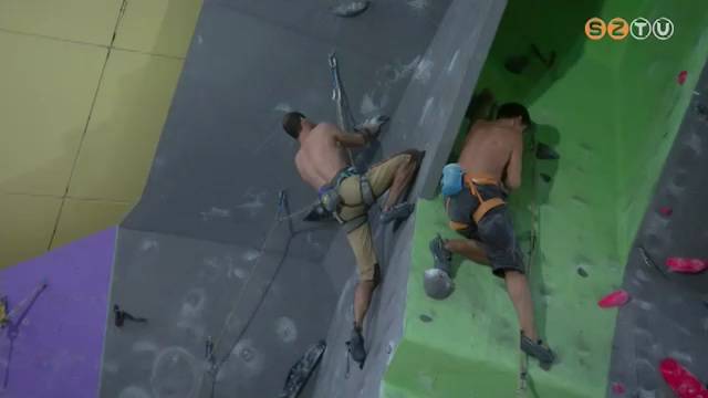 Szombathelyen versenyzett a hazai m�sz�sport elitje