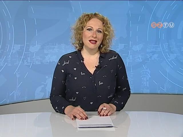 Híradó - 2021. április 8. Híradó - 2021. április 8.