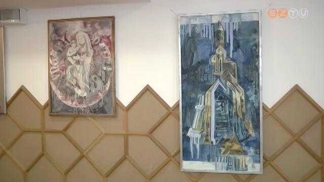 Szakralitás és textilművészet Szakralitás és textilművészet