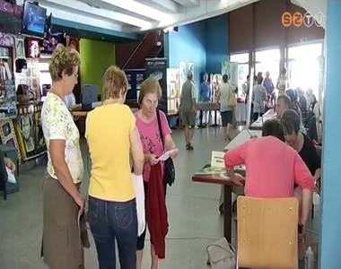 24. alkalommal szervezik meg az Egészségnapokat június 27-29. között Szombathelyen 24. alkalommal szervezik meg az Egészségnapokat június 27-29. között Szombathelyen