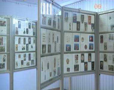 K�peslapki�ll�t�s