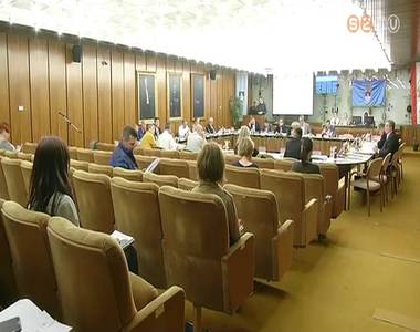 Gazdas�gi bizotts�gi �l�s