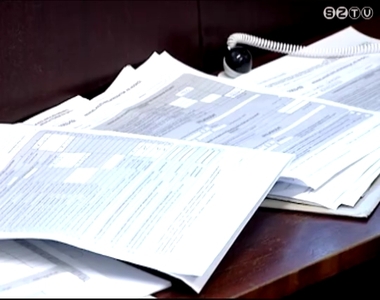 Id�n t�bben aj�nlott�k fel ad�juk egy sz�zal�k�t Vas megy�ben