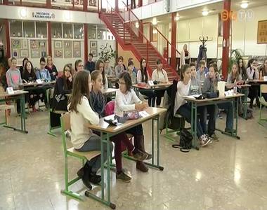 Szent Márton helytörténeti vetélkedő az Oladi iskolában Szent Márton helytörténeti vetélkedő az Oladi iskolában