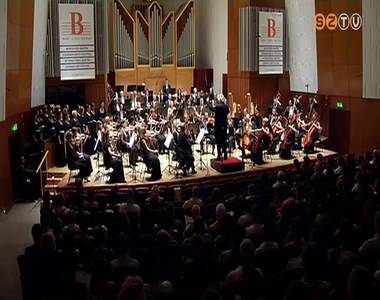 Szent M�rtonhoz kapcsol�d� zenem�vek a Bart�k Fesztiv�lon