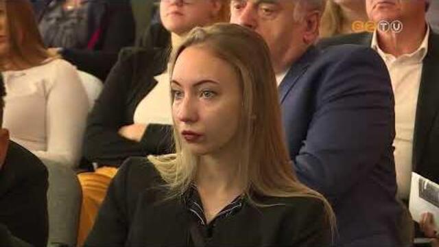 Turisztikai konferenciát szervezett a Vas Megyei Turizmus Szövetség Turisztikai konferenciát szervezett a Vas Megyei Turizmus Szövetség