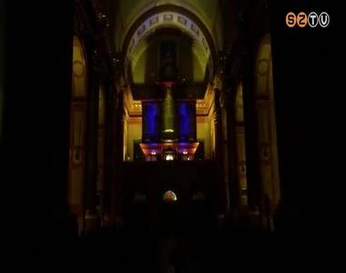 Fény- és orgonajáték Fény- és orgonajáték