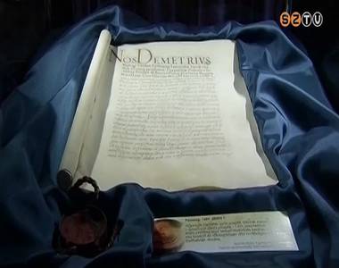 Identit�st er�s�t� program