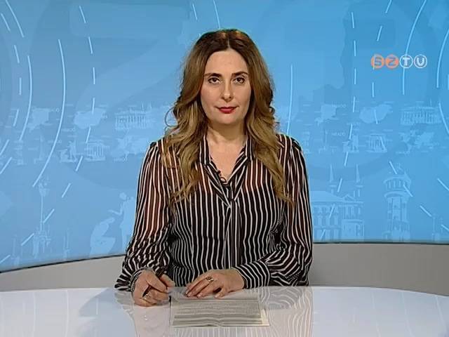 Hrad - 2020. februr 14.