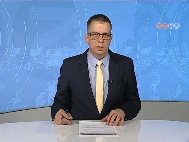 Híradó - 2021. április 14. Híradó - 2021. április 14.