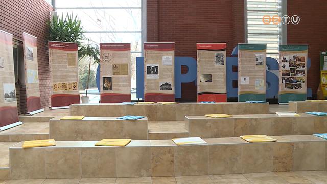 Osztrák-magyar diplomácia az ELTE nyílt kiállításán Osztrák-magyar diplomácia az ELTE nyílt kiállításán