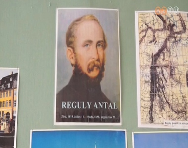 N�met nyelvi versenyt rendeztek a Reguly-iskol�ban