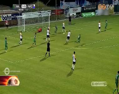 S�lyos Hali veres�g