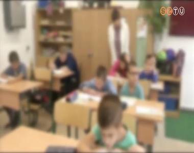 Szent M�rton Es�lyegyenl�s�gi Program