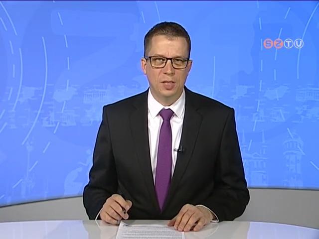 Híradó - 2021. április 26. Híradó - 2021. április 26.