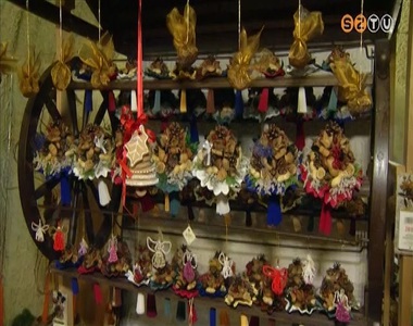 Advent a Nat�rparkban