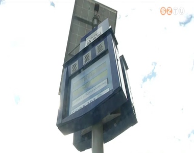 V�ltozik a buszmenetrend