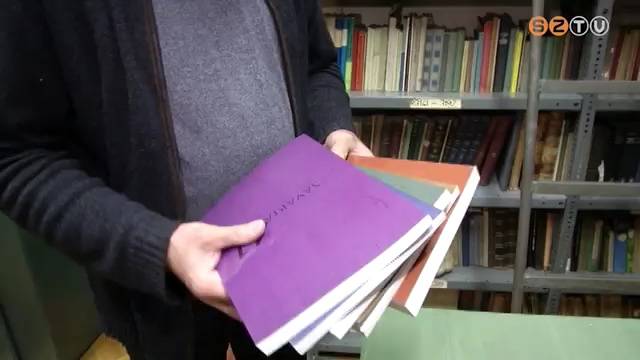 Múzeumi évkönyv Múzeumi évkönyv