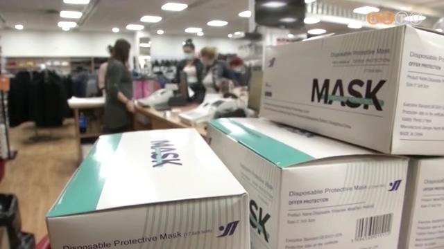 50 ingyen maszk a Szent Márton kártya tulajdonosoknak 50 ingyen maszk a Szent Márton kártya tulajdonosoknak