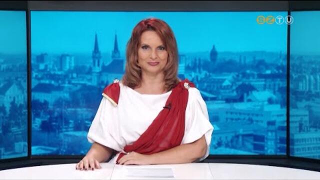 Híradó - 2023. augusztus 25.