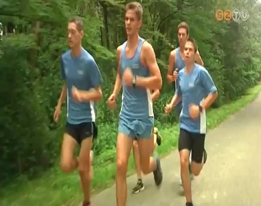 �t �rem a SZOESE atl�t�it�l