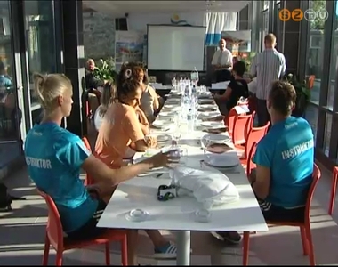 KERT: A K�z�p-Kelet-Eur�pai Rekre�ci�s T�rsas�g Szombathelyi Kreat�v Csoportja