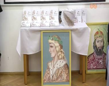 Könyv Mátyás királyról Könyv Mátyás királyról