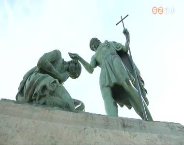 Szent Márton kútja Szent Márton kútja