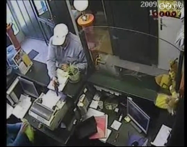 Rabl�per: P�nzt akartak minden�ron