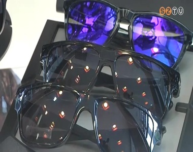 Nemcsak a b�rnek, de a szemnek is vesz�lyesek az UV-sugarak