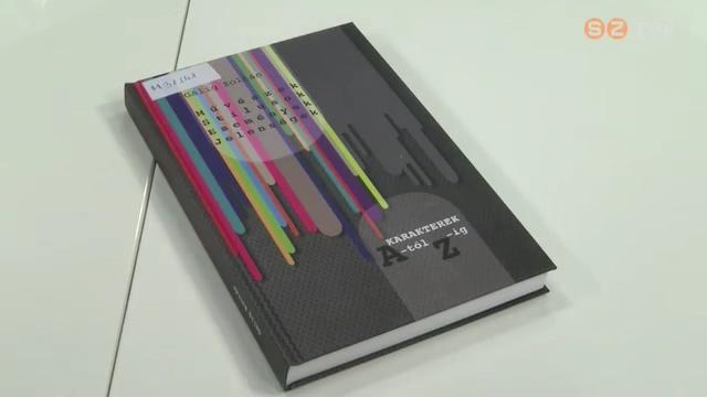 A Szombathelyi Képtár 35 éves történetéről jelent meg lexikon, Gálig Zoltán tollából A Szombathelyi Képtár 35 éves történetéről jelent meg lexikon, Gálig Zoltán tollából