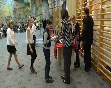 Bolyai tehets�gnap