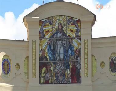 M�ria-�t konferencia