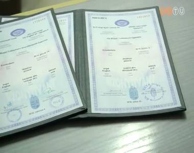 2020 őszétől kötelező lesz a nyelvvizsga a felsőoktatási felvételihez 2020 őszétől kötelező lesz a nyelvvizsga a felsőoktatási felvételihez