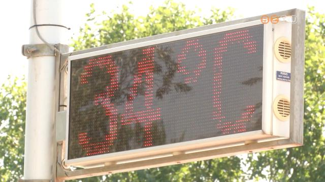 Napok óta tart a kánikula, napközben 35 fok feletti csúcshőmérsékletekkel Napok óta tart a kánikula, napközben 35 fok feletti csúcshőmérsékletekkel