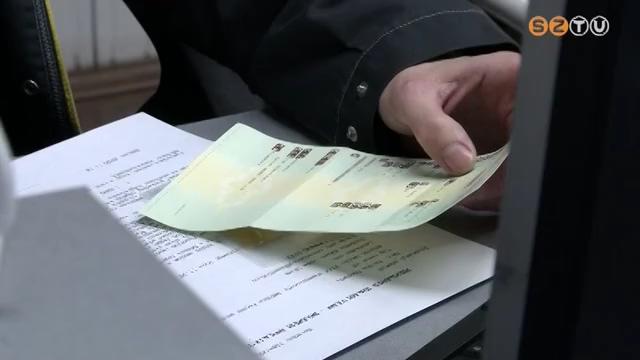 A veszélyhelyzet vége után még 60 napig érvényesek a lejárt okmányok A veszélyhelyzet vége után még 60 napig érvényesek a lejárt okmányok