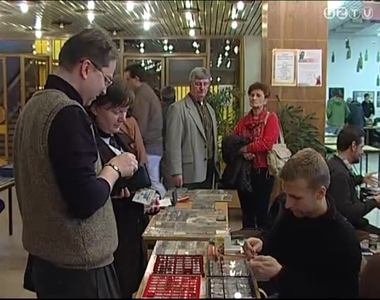 �remgy�jt�k tal�lkoz�ja