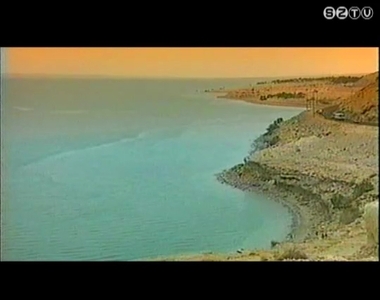 A gy�gy�t� Holt-tenger