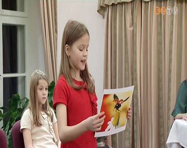 Irodalmat kedvel�k