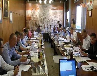 Rendkívüli ülést tartott az önkormányzat gazdasági és városstratégiai bizottsága Rendkívüli ülést tartott az önkormányzat gazdasági és városstratégiai bizottsága