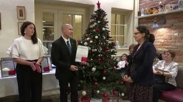 Tizenhárman vehették át “Az Év Vas Vármegyei Önkéntese” elismerést Tizenhárman vehették át “Az Év Vas Vármegyei Önkéntese” elismerést