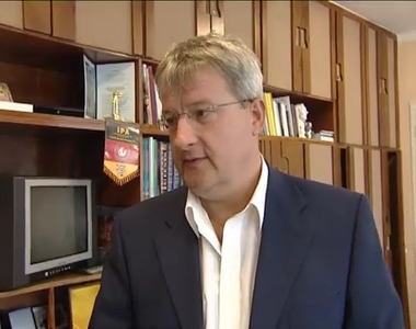 Szlovén kitüntetést kapott a rendőrfőkapitány Szlovén kitüntetést kapott a rendőrfőkapitány