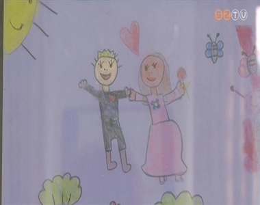 Szombathelyen is n�pszer�s�tik a h�zass�g int�zm�ny�t a H�zass�g Het�ben