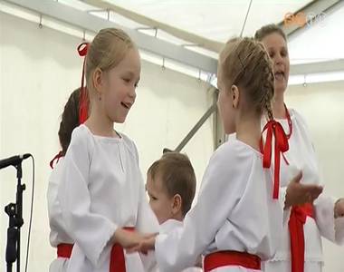 Horv�t nemzetis�gi nap